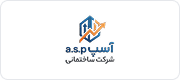 آ.س.پ