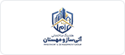 آسان سازه و مهستان