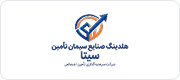 هلدینگ صنایع سیمان تامین