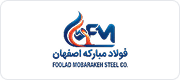 فولاد مبارکه اصفهان