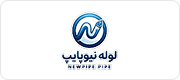 لوله نیوپایپ