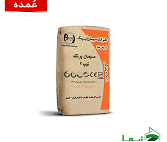 سیمان تیپ ۲